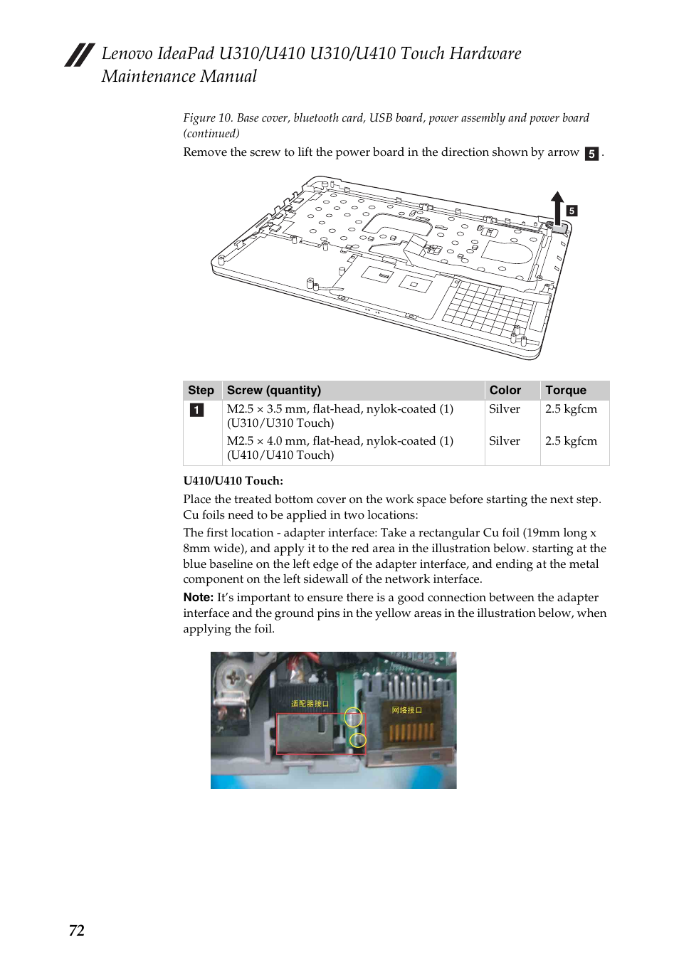 Lenovo IdeaPad U310 User Manual | Page 76 / 115