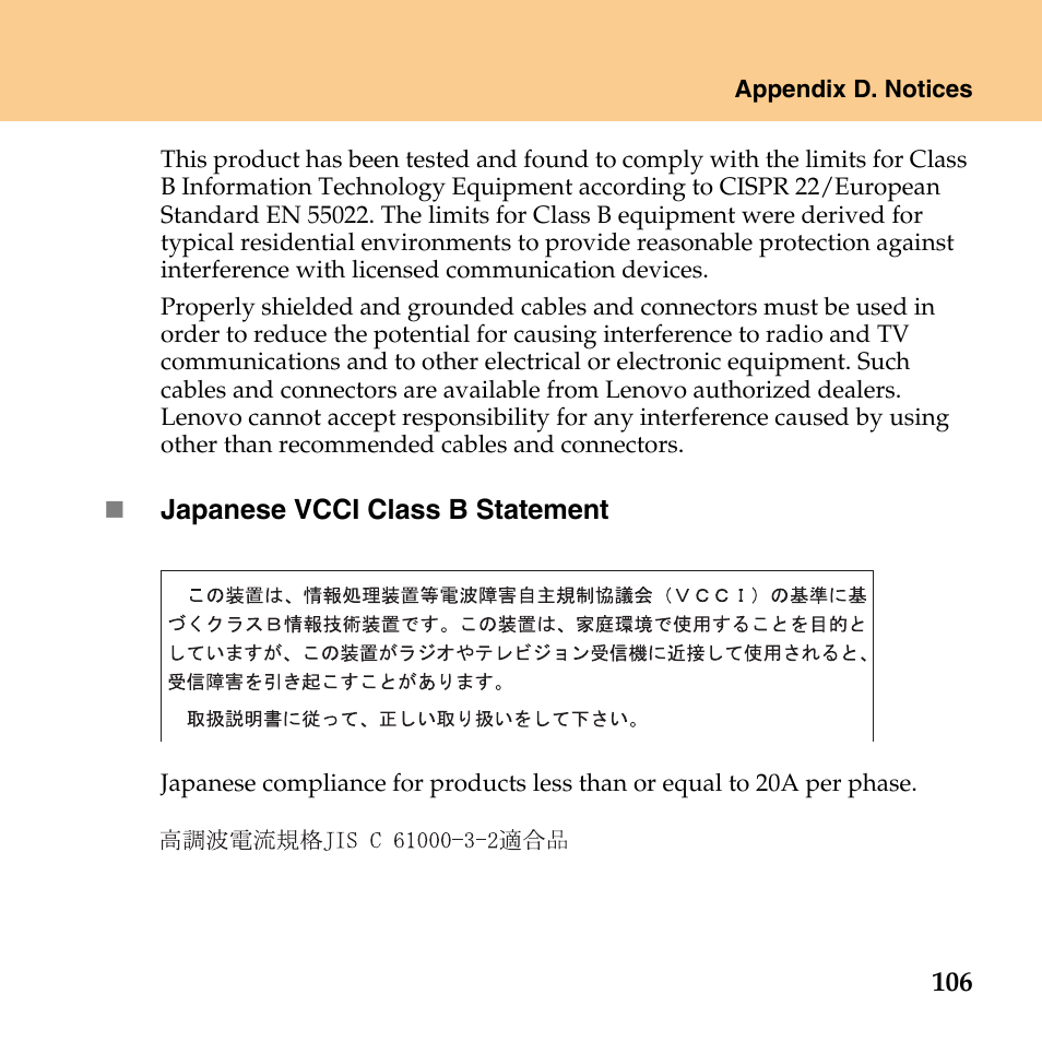 Lenovo IdeaPad U110 User Manual | Page 117 / 129