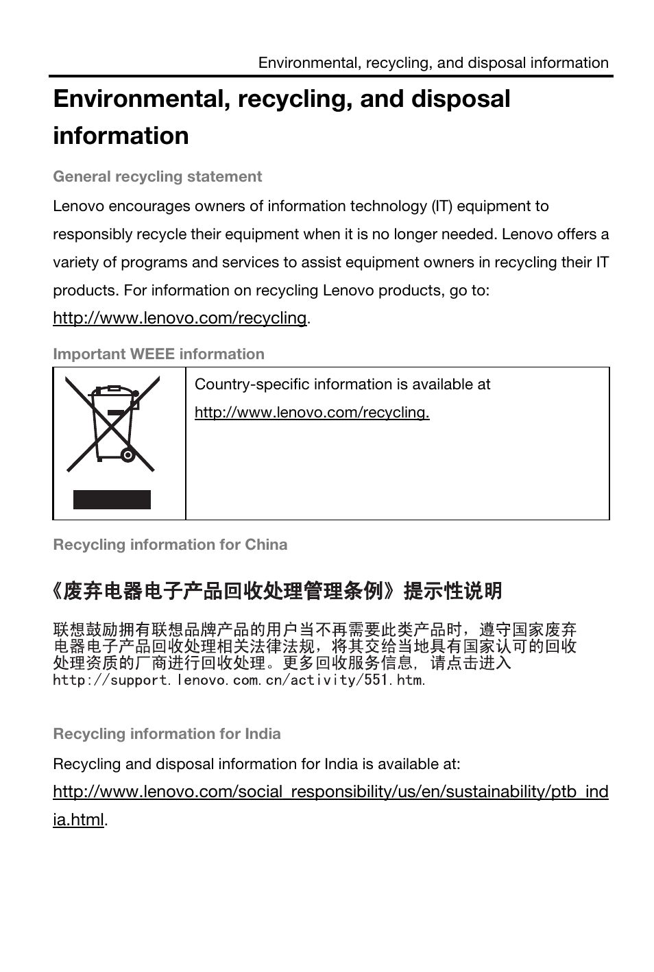 Environmental, recycling, and disposal information | Lenovo S930 Smartphone User Manual | Page 16 / 20