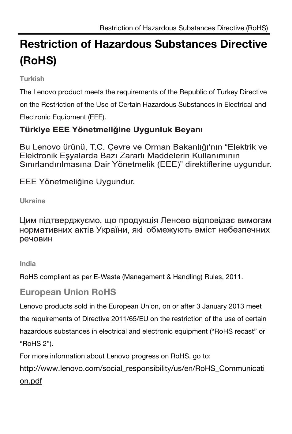 European union rohs | Lenovo S930 Smartphone User Manual | Page 17 / 20