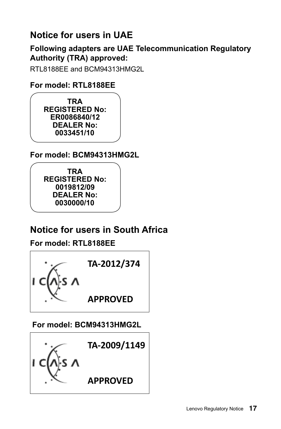 Notice for users in uae, Notice for users in south africa | Lenovo H505 Desktop User Manual | Page 18 / 23