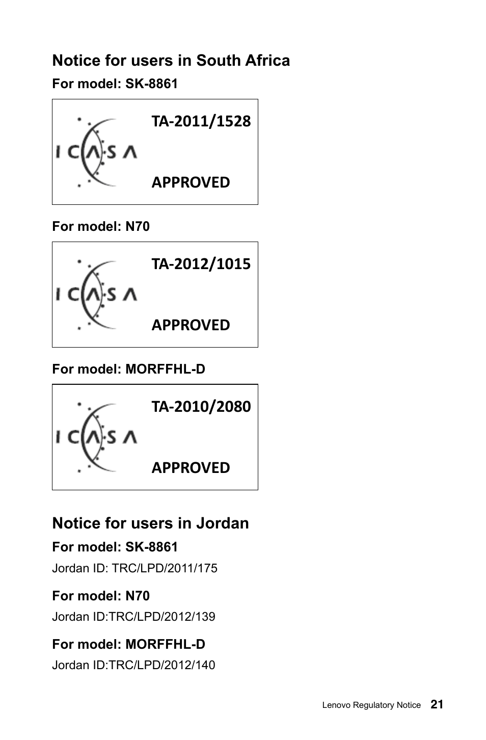 Lenovo IdeaCentre B540 User Manual | Page 22 / 24