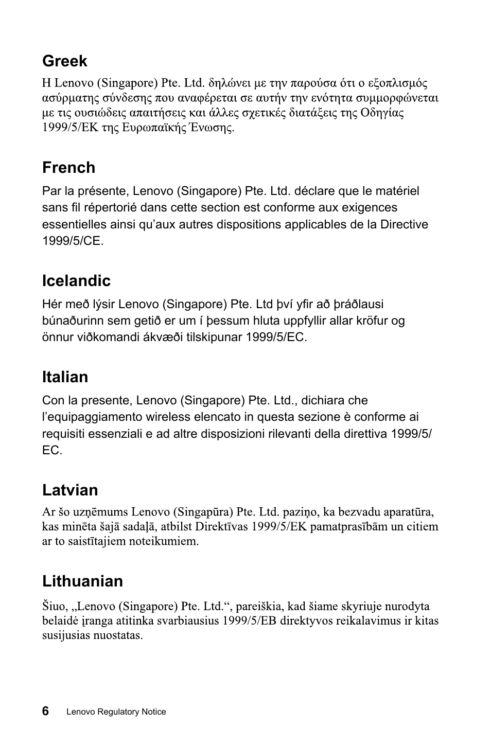 Greek french, Icelandic, Italian | Latvian lithuanian | Lenovo IdeaCentre B540 User Manual | Page 7 / 24