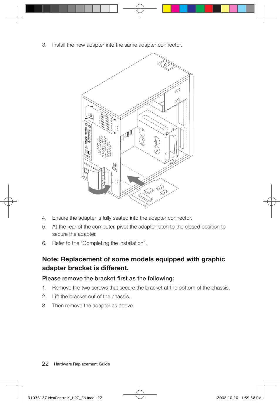 Lenovo IdeaCentre K220 User Manual | Page 25 / 37