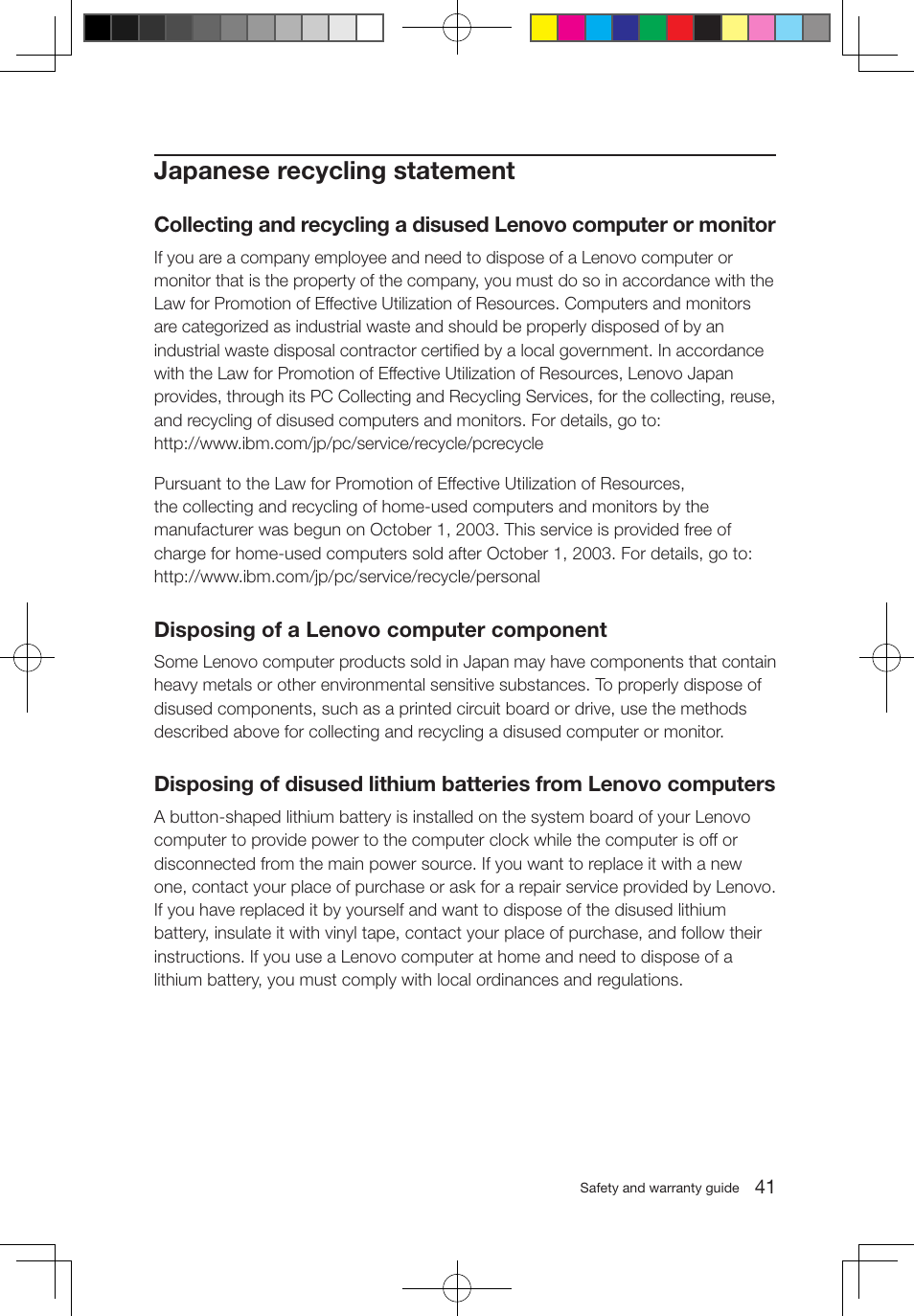 Japanese recycling statement, Disposing of a lenovo computer component | Lenovo 3000 Q100 Desktop User Manual | Page 46 / 47