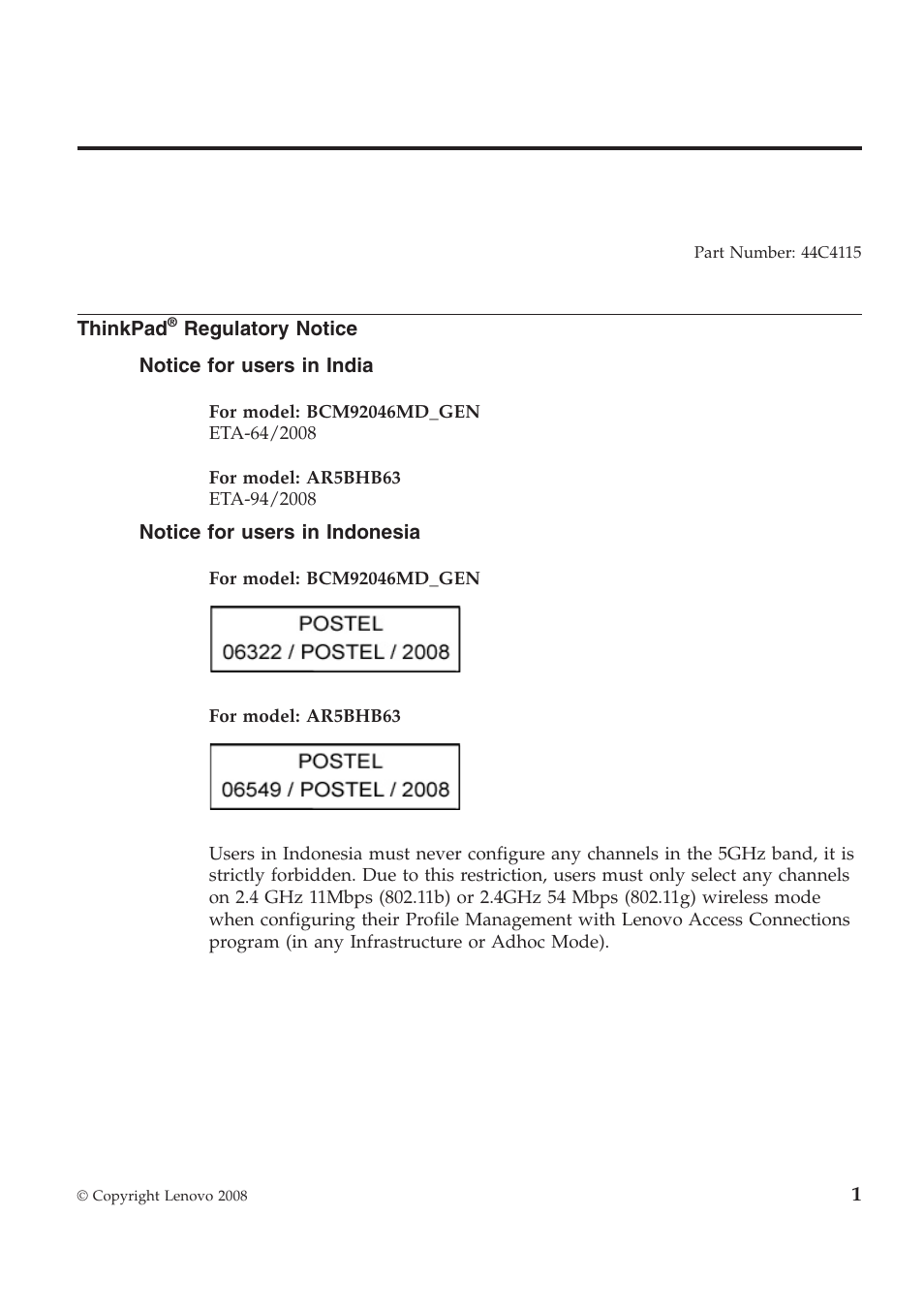 Lenovo ThinkPad X301 User Manual | 5 pages