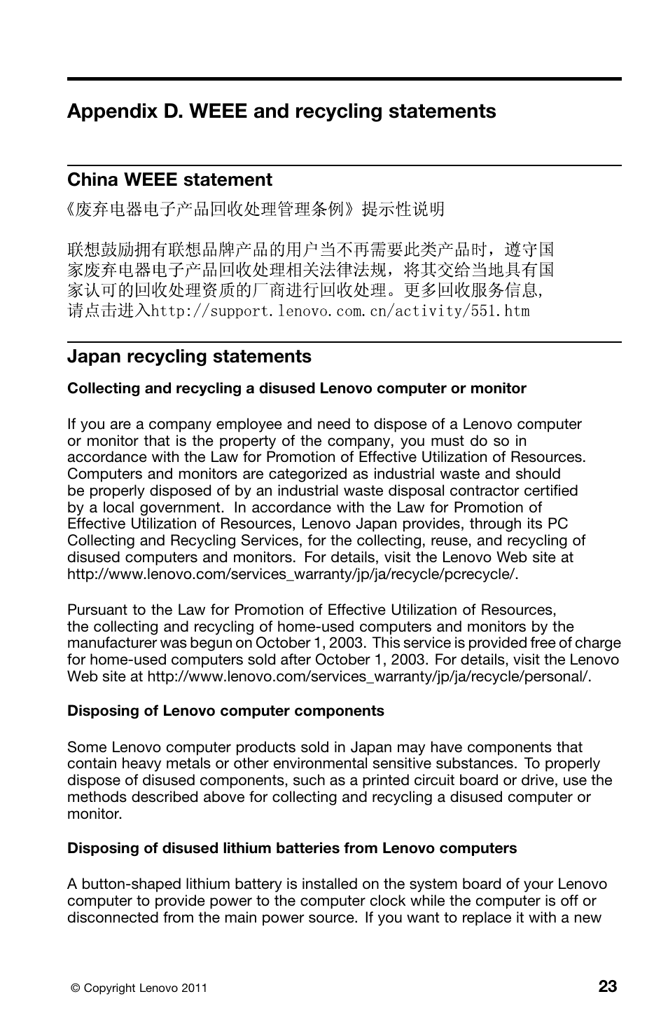 Appendix d. weee and recycling statements, China weee statement, Japan recycling statements | China weee statement japan recycling statements | Lenovo ThinkPad Edge E320 User Manual | Page 37 / 46
