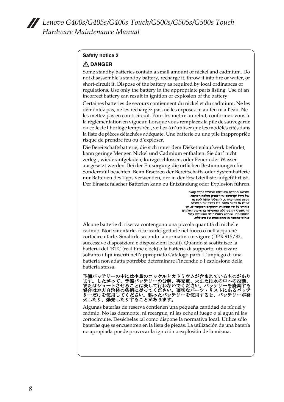 Lenovo G405s Notebook User Manual | Page 12 / 104