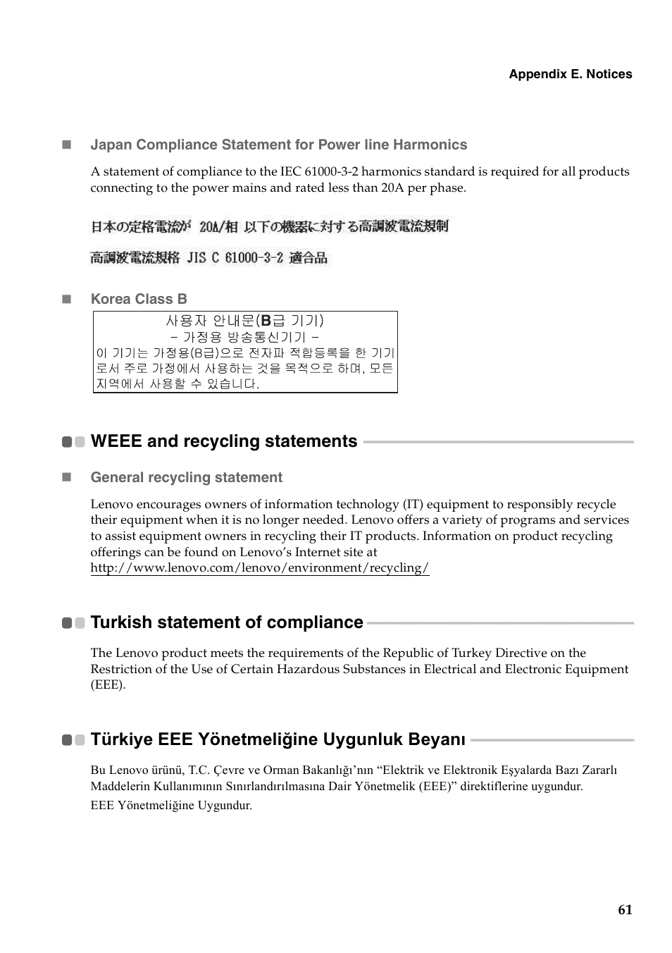 Weee and recycling statements, Turkish statement of compliance, Türkiye eee yönetmeliğine uygunluk beyanı | Lenovo B550 Notebook User Manual | Page 69 / 78