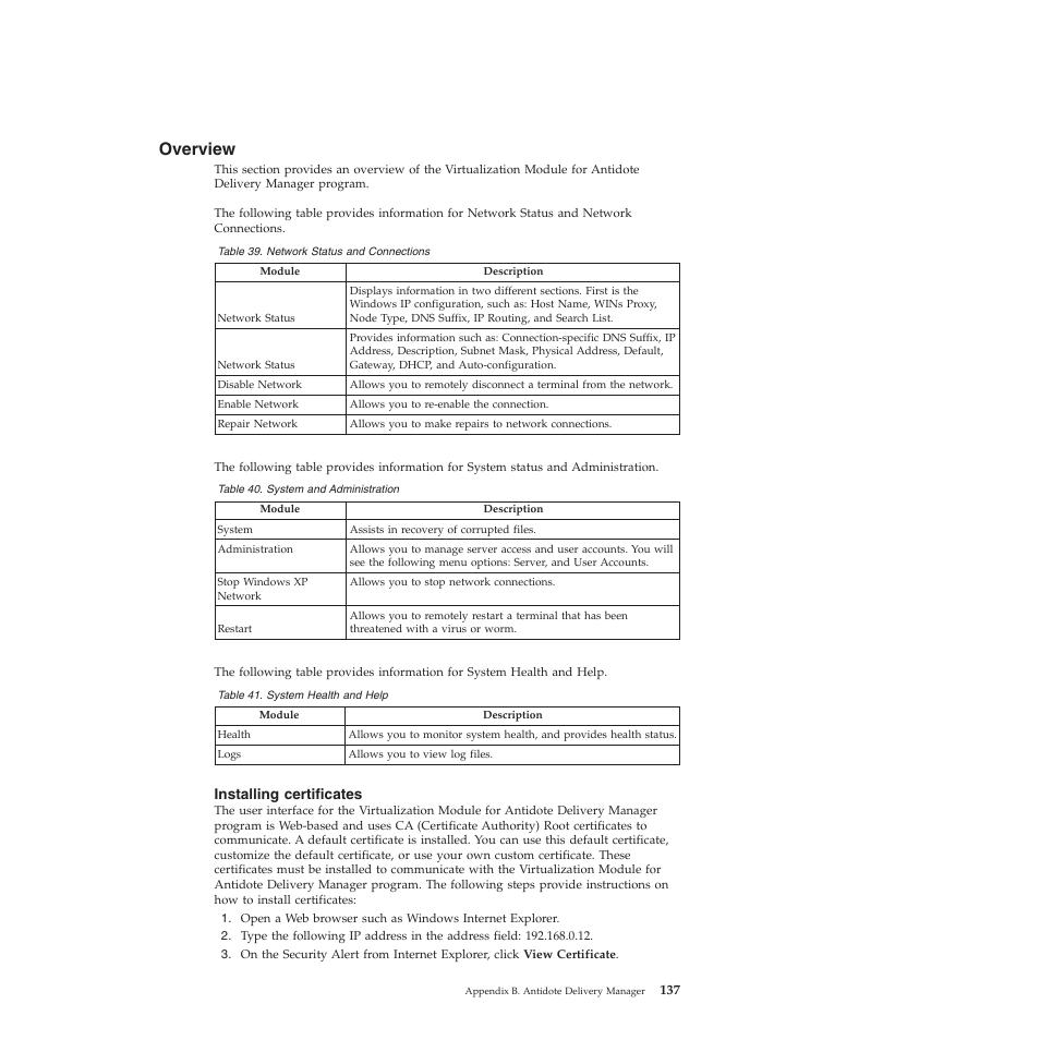 Overview, Installing certificates | Lenovo ThinkPad R61i User Manual | Page 145 / 156