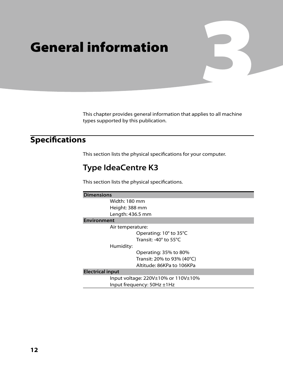 General information | Lenovo IdeaCentre K330B User Manual | Page 14 / 57