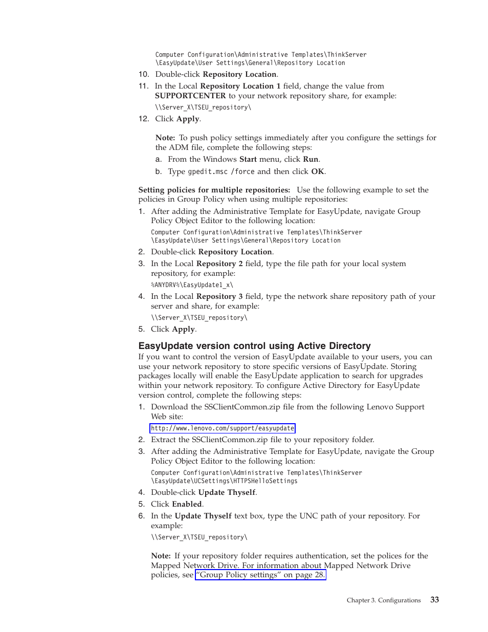 Easyupdate version control using active directory, Easyupdate, Version | Control, Using, Active, Directory | Lenovo ThinkServer RS110 User Manual | Page 39 / 84