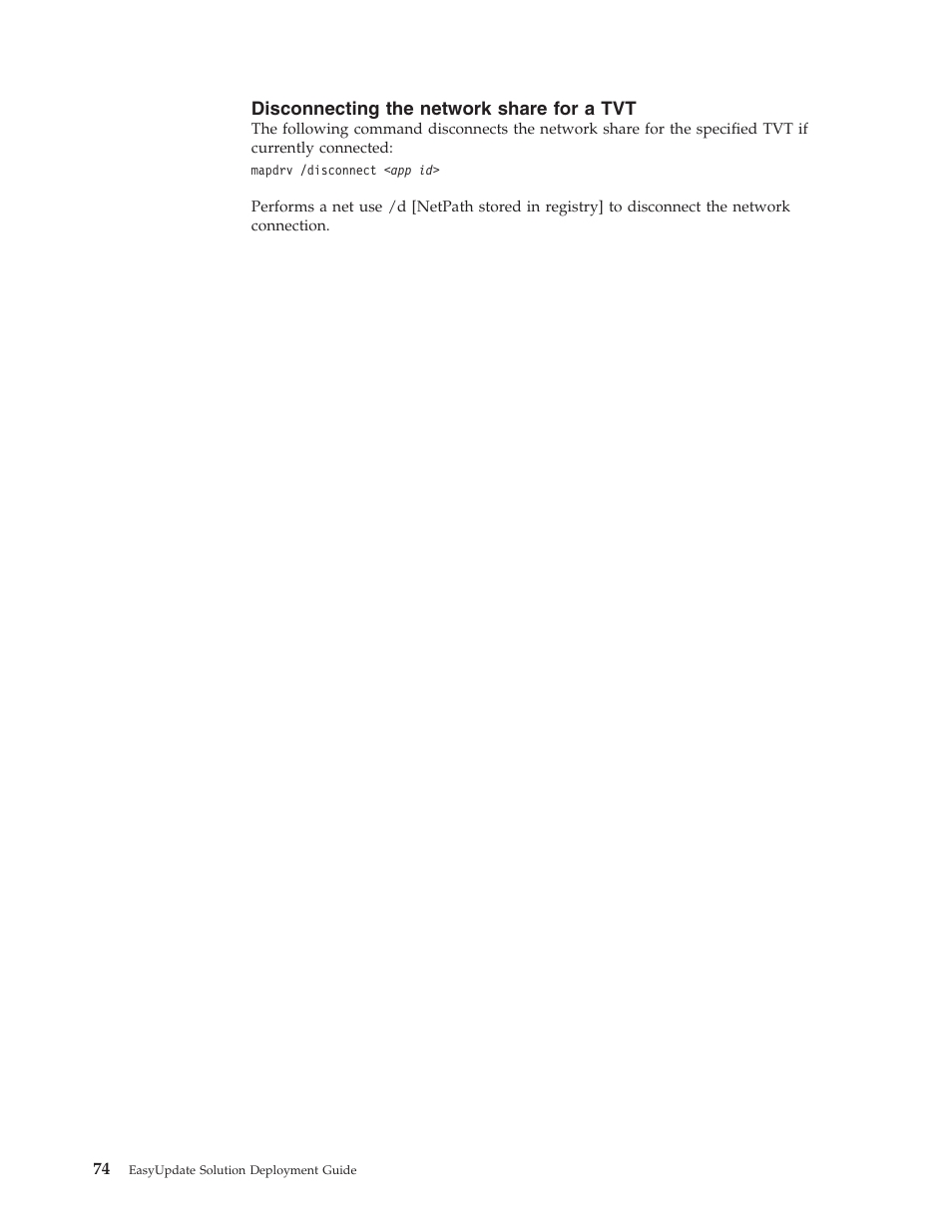 Disconnecting the network share for a tvt, Disconnecting, Network | Share | Lenovo ThinkServer RS110 User Manual | Page 80 / 84