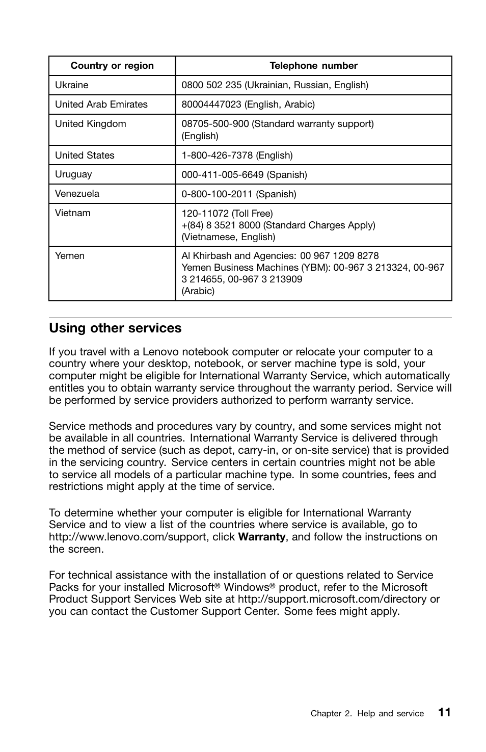 Using other services | Lenovo ThinkServer TS140 User Manual | Page 27 / 46
