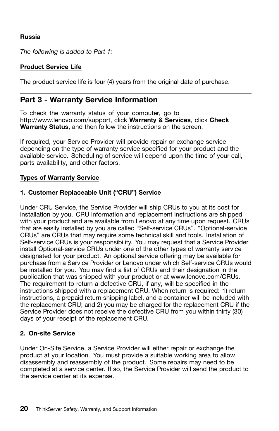 Part 3 - warranty service information | Lenovo ThinkServer TS140 User Manual | Page 36 / 46