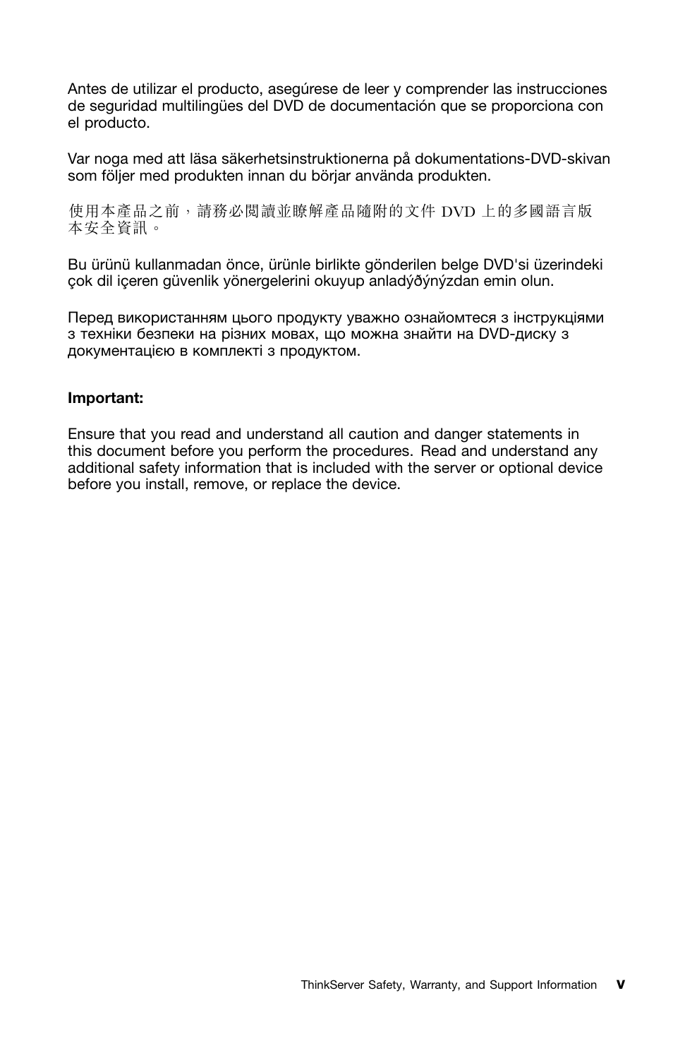 Lenovo ThinkServer TS140 User Manual | Page 7 / 46