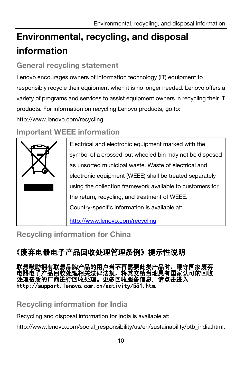 Environmental, recycling, and disposal information | Lenovo A536 Smartphone User Manual | Page 12 / 16