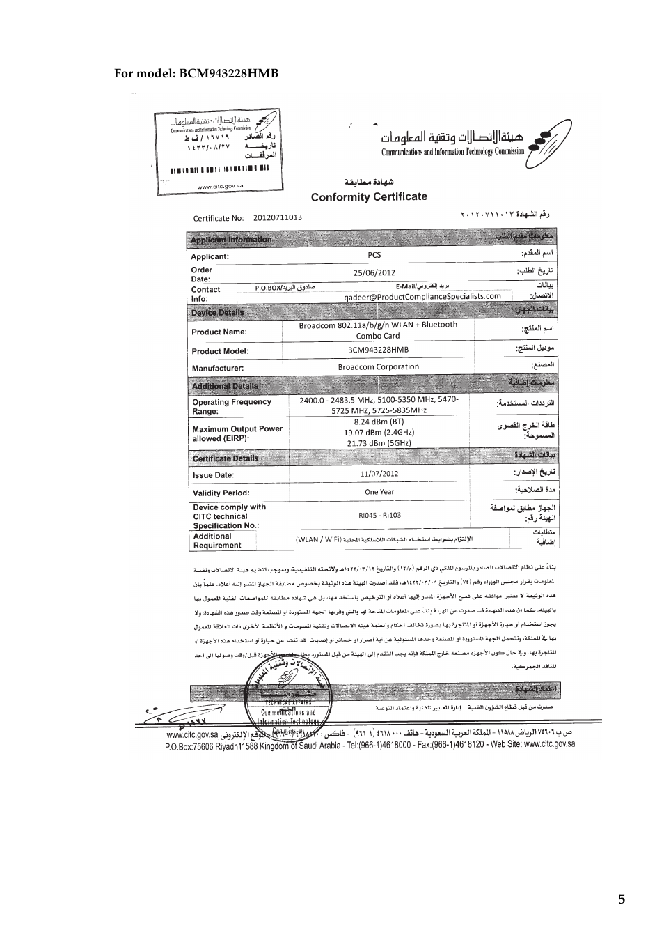 Lenovo IdeaPad S415 Notebook User Manual | Page 5 / 18