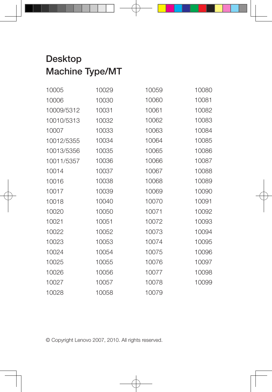 Desktop machine type/mt | Lenovo 3000 H310 Desktop User Manual | Page 2 / 47