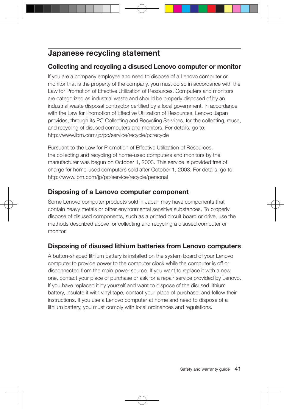 Japanese recycling statement, Disposing of a lenovo computer component | Lenovo 3000 H310 Desktop User Manual | Page 46 / 47