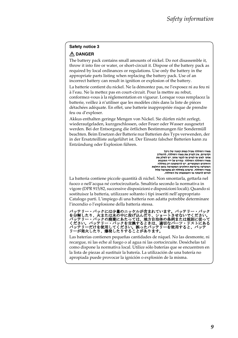 Safety information | Lenovo A8-50 Tablet User Manual | Page 13 / 54