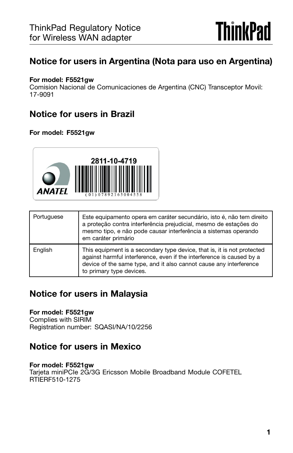 Lenovo ThinkPad Tablet User Manual | 8 pages