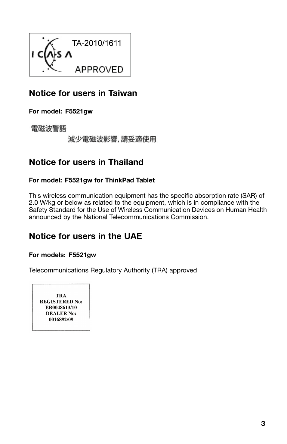 Notice for users in taiwan, Notice for users in thailand, Notice for users in the uae | Lenovo ThinkPad Tablet User Manual | Page 3 / 8