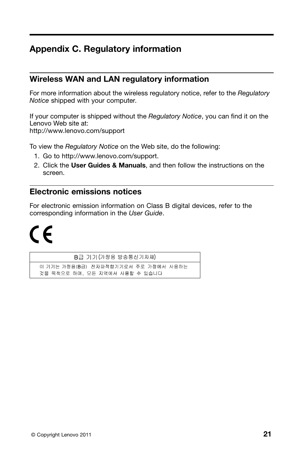 Appendix c. regulatory information, Wireless wan and lan regulatory information, Electronic emissions notices | Lenovo ThinkPad X220 Tablet User Manual | Page 35 / 46