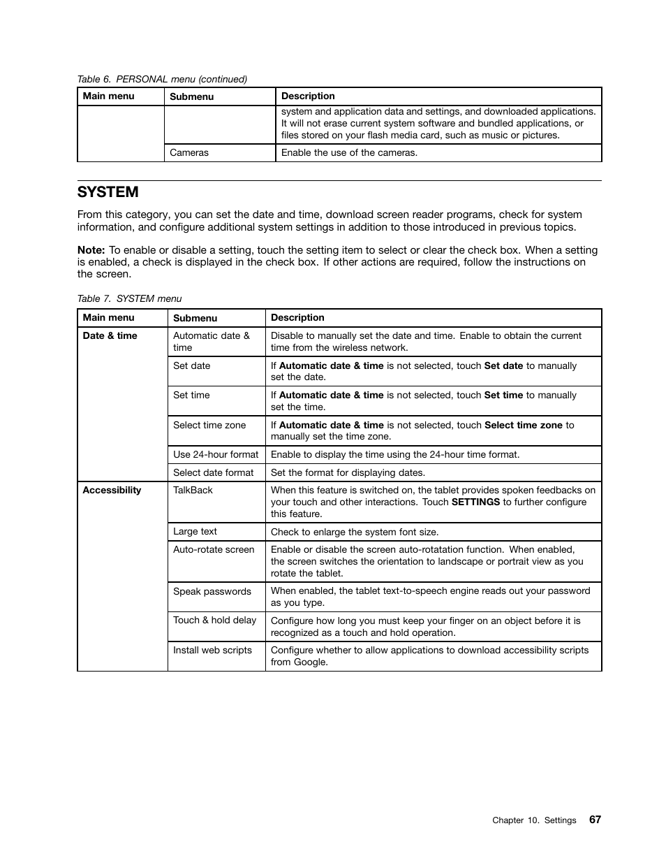 System | Lenovo ThinkPad Tablet User Manual | Page 75 / 100