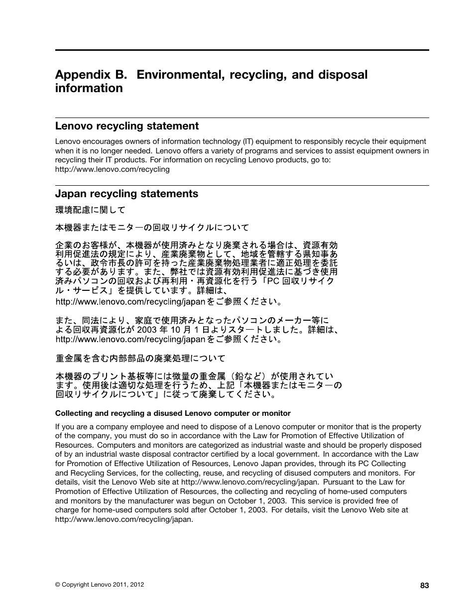 Lenovo recycling statement, Japan recycling statements | Lenovo ThinkPad Tablet User Manual | Page 91 / 100