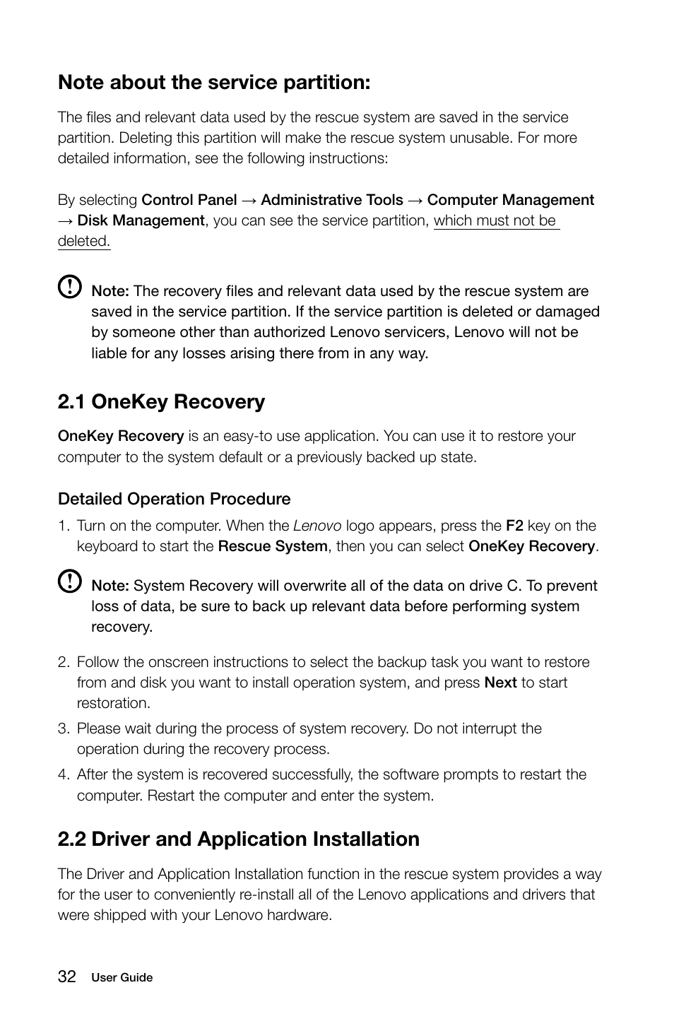 1 onekey recovery, 2 driver and application installation | Lenovo IdeaCentre B510 User Manual | Page 37 / 55