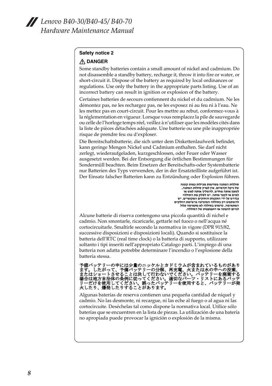 Lenovo B40-30 Notebook User Manual | Page 12 / 85