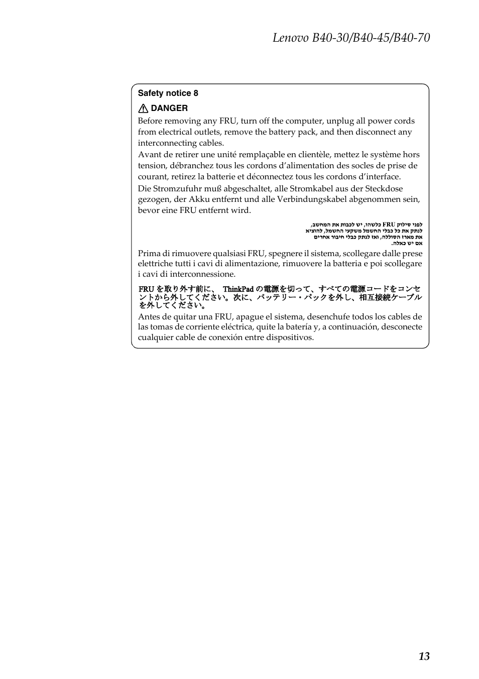 Lenovo B40-30 Notebook User Manual | Page 17 / 85