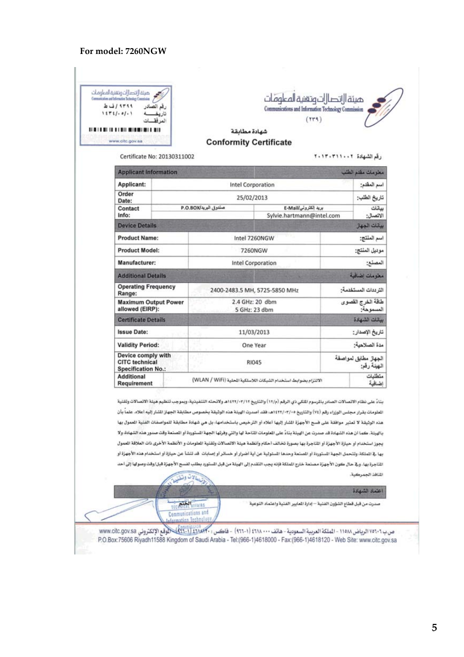 Lenovo B40-45 Notebook User Manual | Page 5 / 15