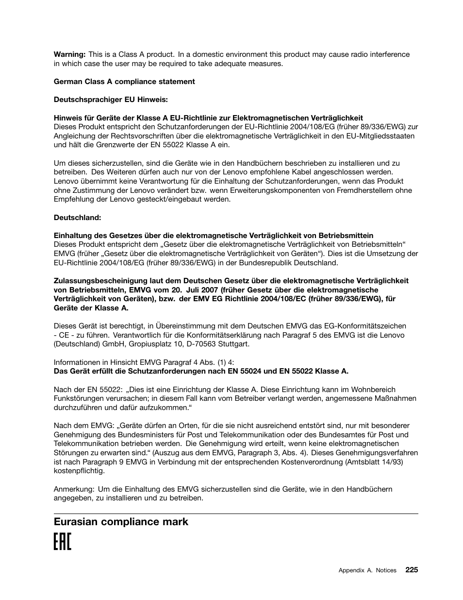 Eurasian compliance mark | Lenovo ThinkServer TD340 User Manual | Page 237 / 246