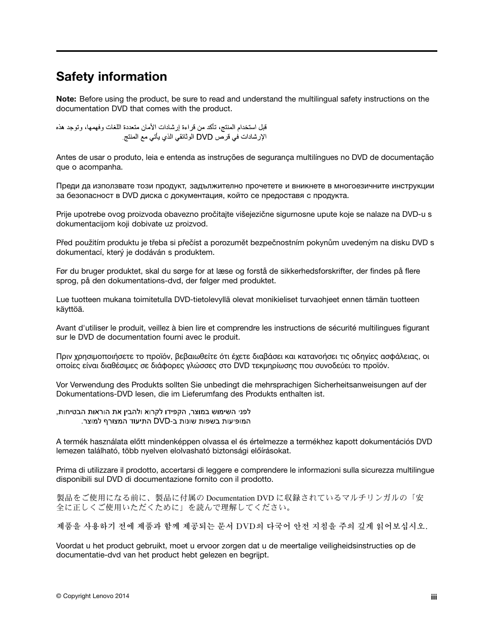 Safety information | Lenovo ThinkServer TD340 User Manual | Page 5 / 246