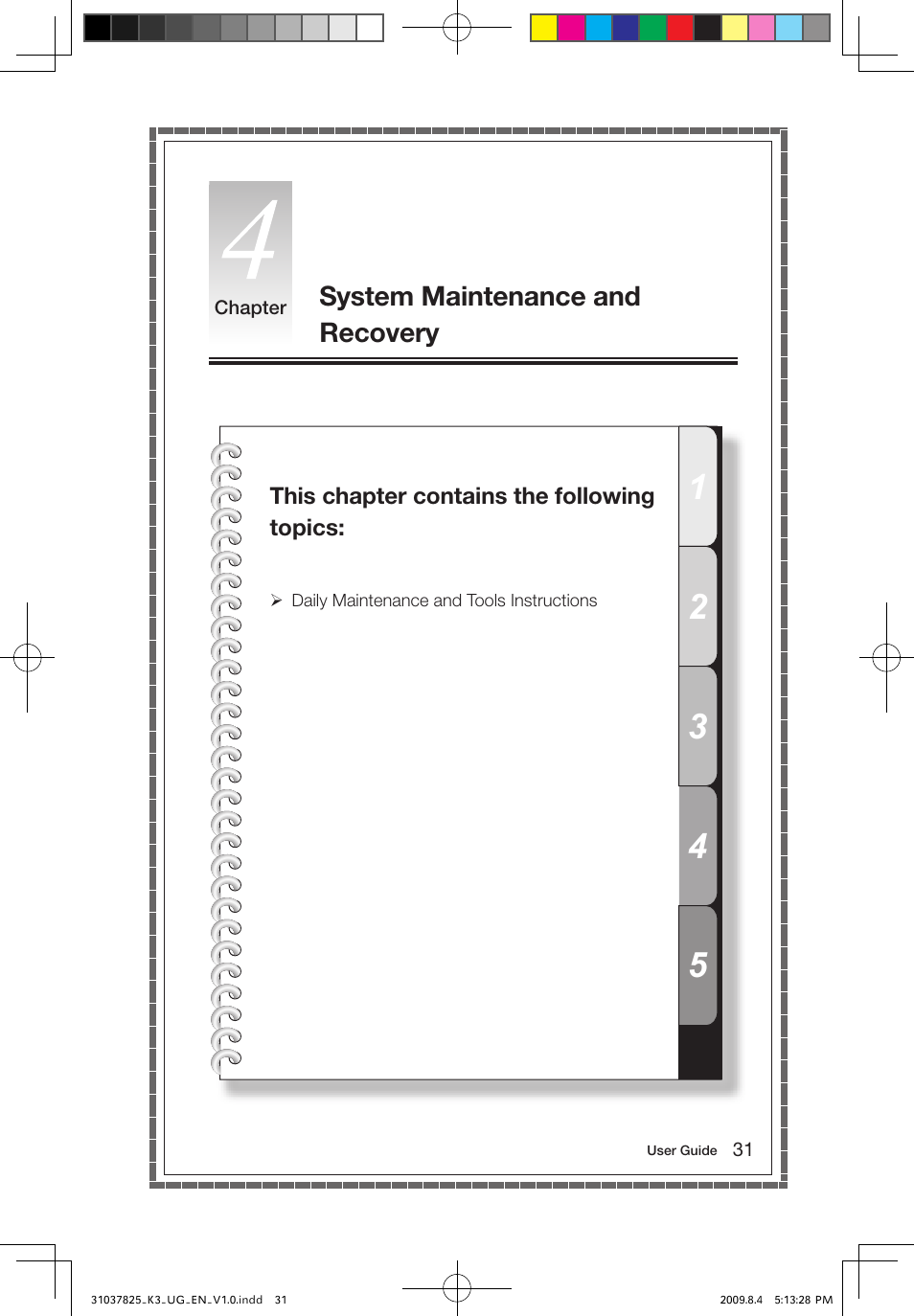 Lenovo IdeaCentre K300 User Manual | Page 36 / 45