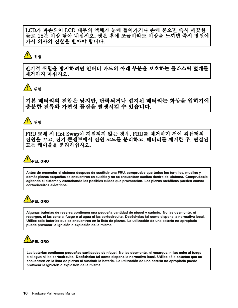 Spanish | Lenovo M490s notebook User Manual | Page 22 / 80