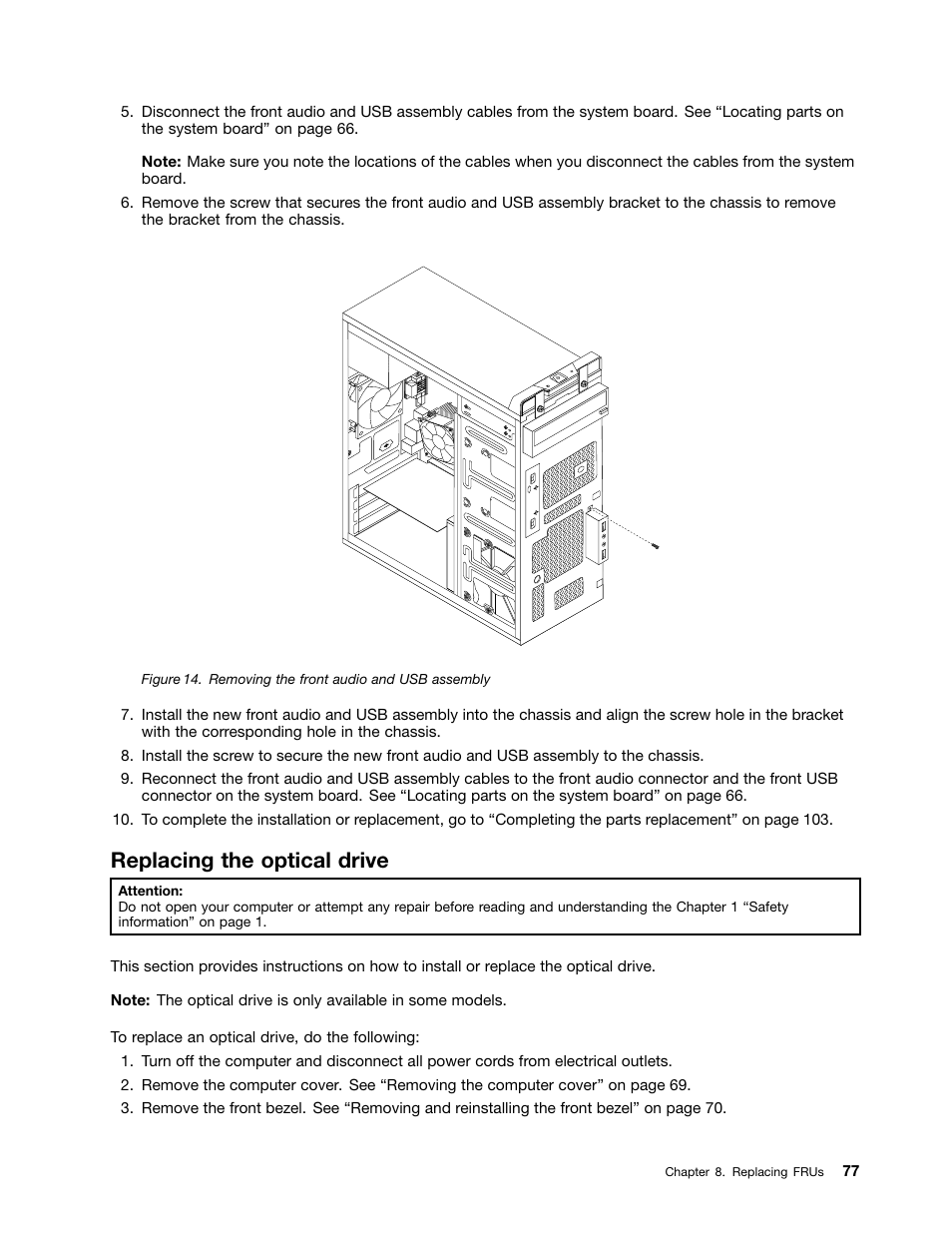 Replacing the optical drive | Lenovo M4350 Desktop User Manual | Page 83 / 120