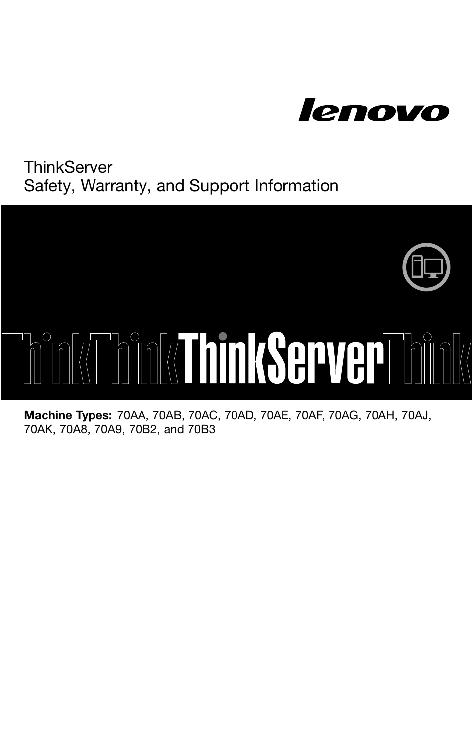 Lenovo ThinkServer RD340 User Manual | 46 pages