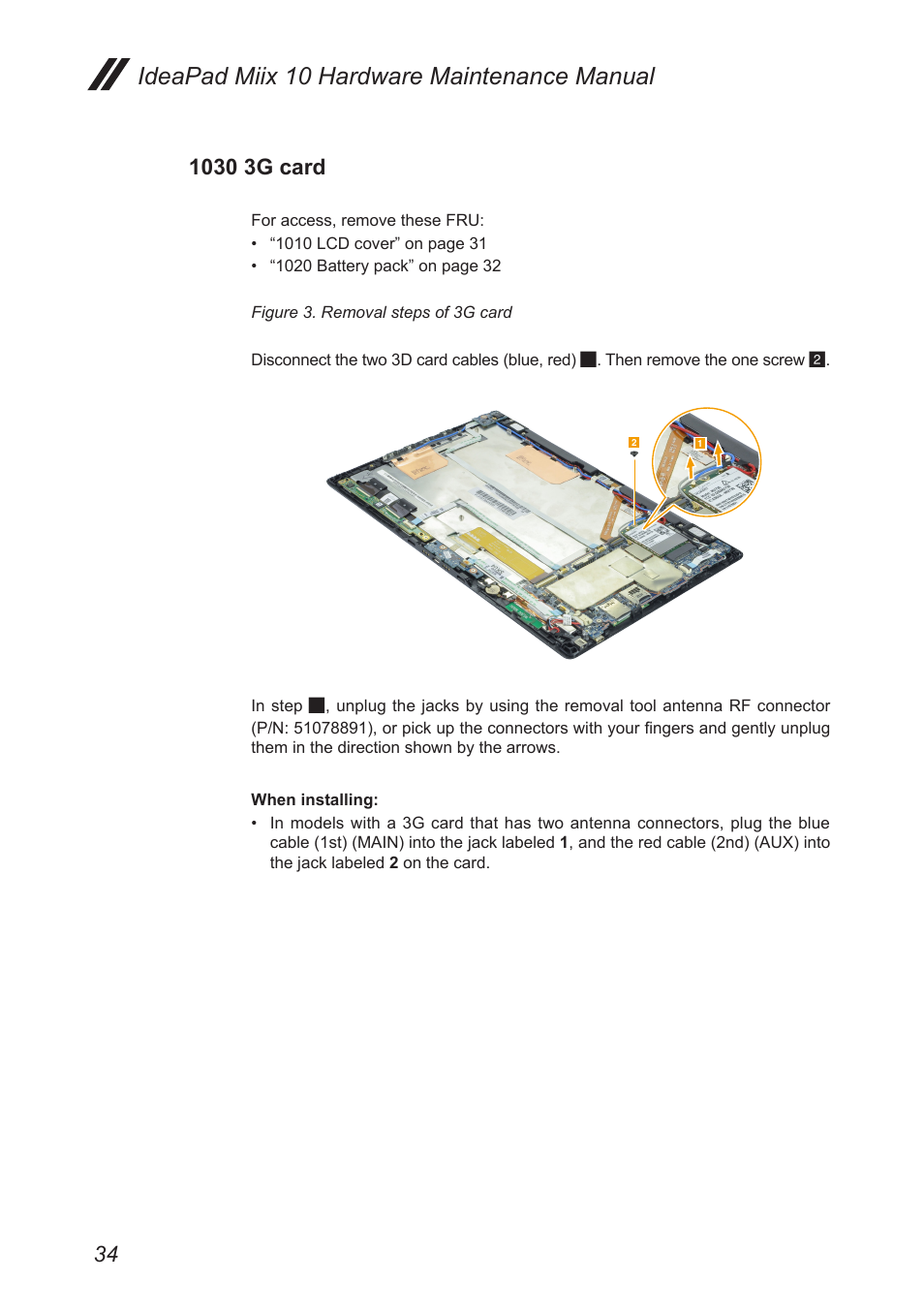 1030 3g card, Ideapad miix 10 hardware maintenance manual | Lenovo Miix 10 Tablet IdeaPad User Manual | Page 38 / 69