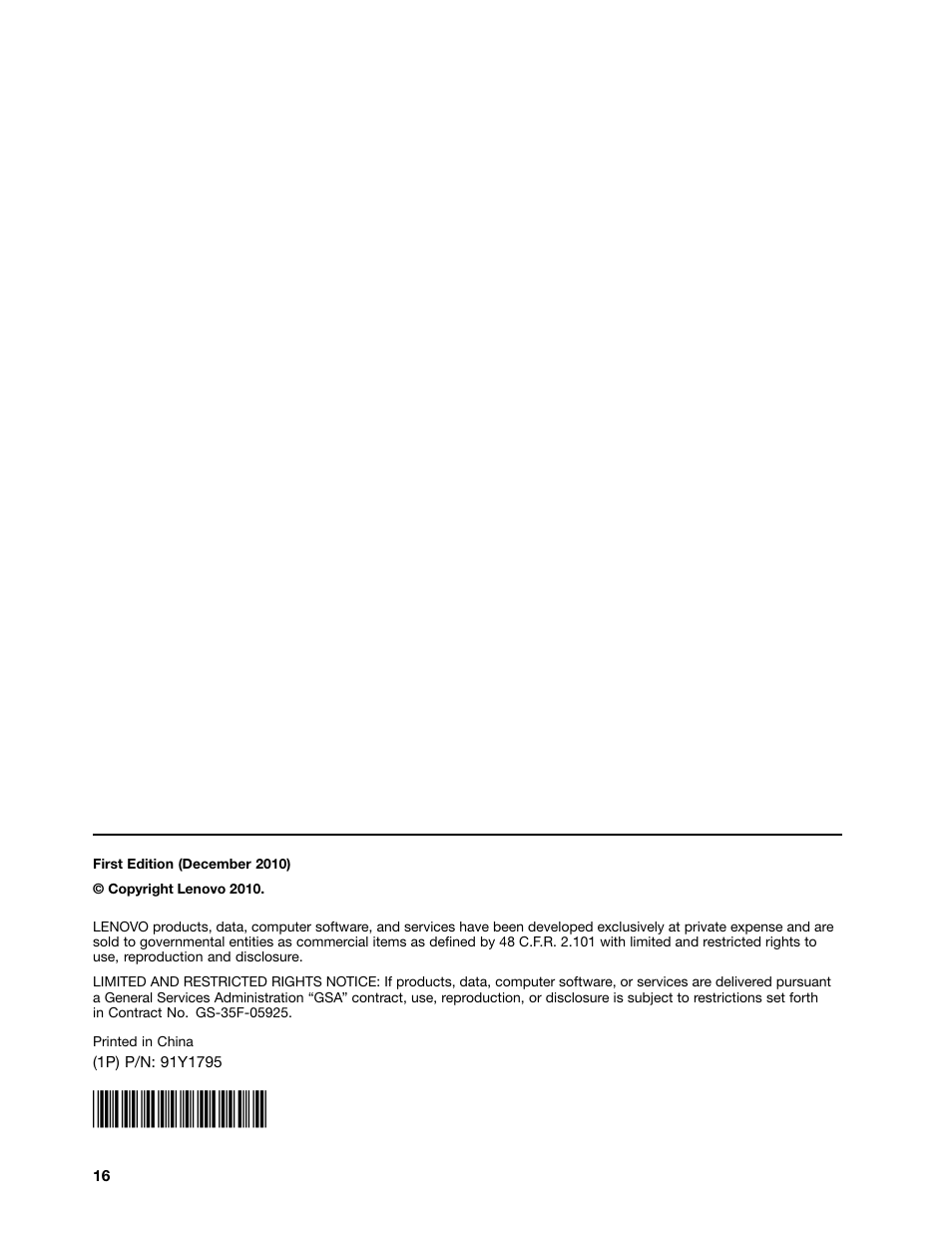 Lenovo ThinkServer RD230 User Manual | Page 16 / 16