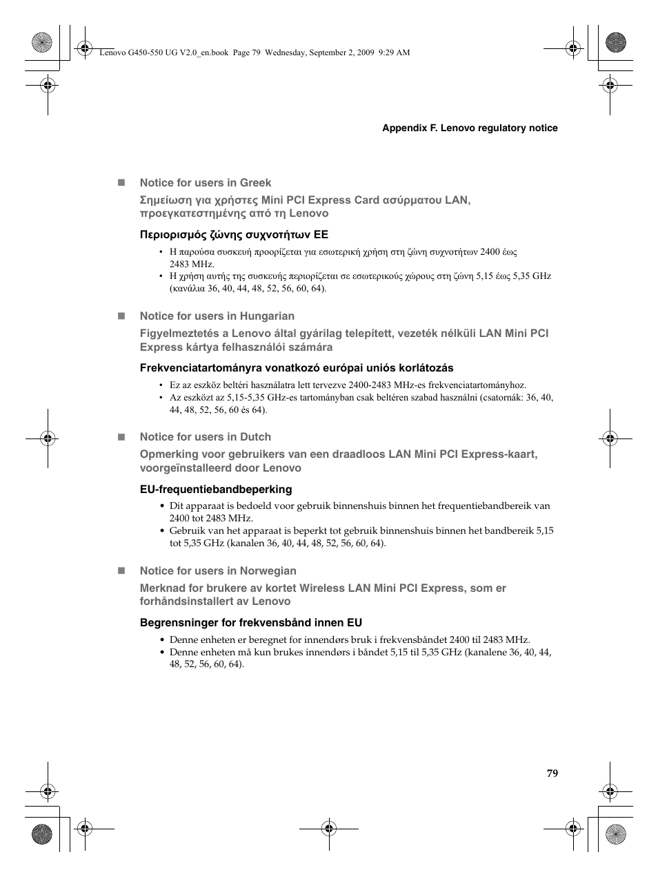 Lenovo G550 Notebook User Manual | Page 87 / 108