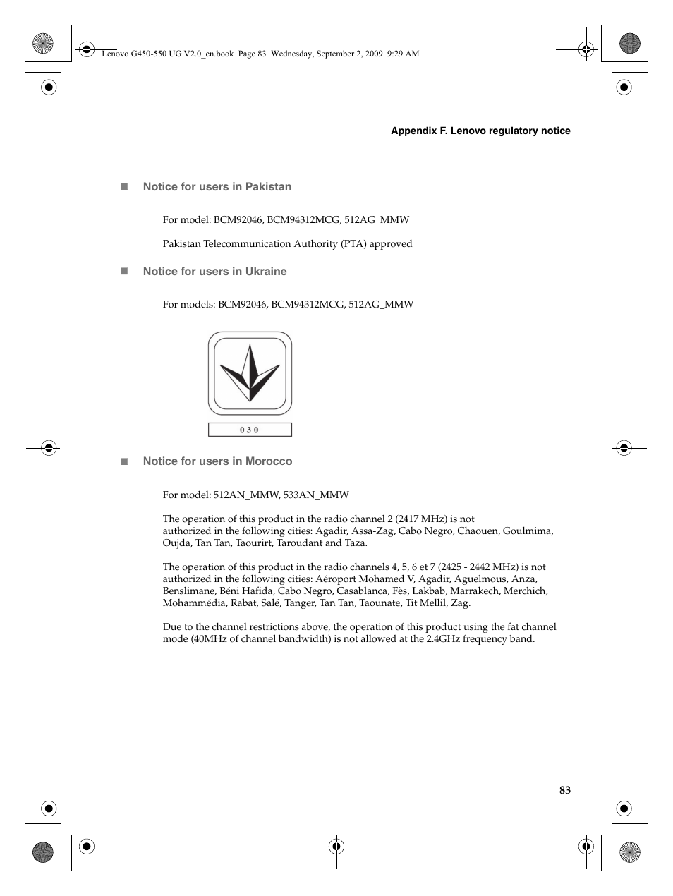 Lenovo G550 Notebook User Manual | Page 91 / 108