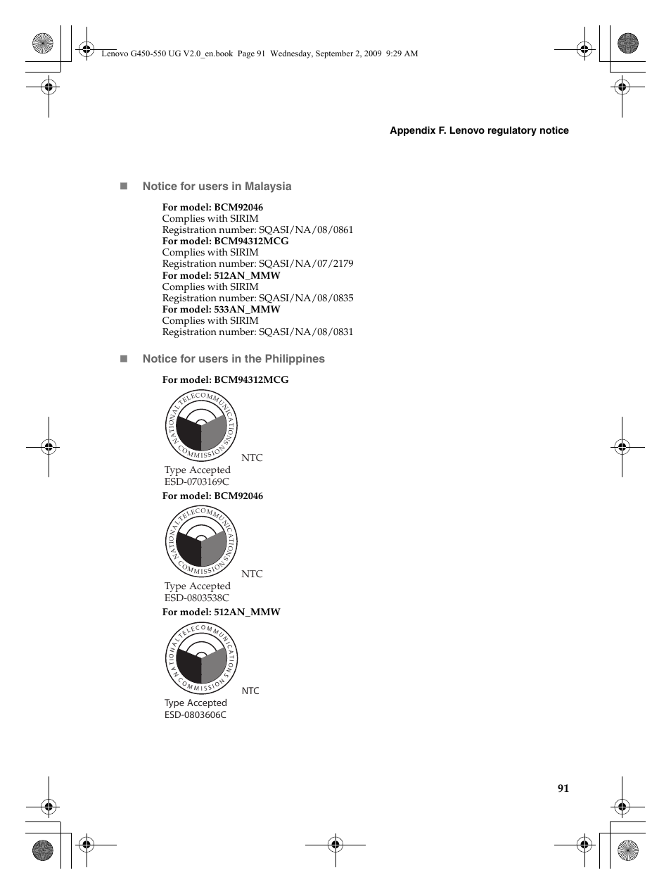 91  notice for users in malaysia, Notice for users in the philippines, Appendix f. lenovo regulatory notice | Lenovo G550 Notebook User Manual | Page 99 / 108