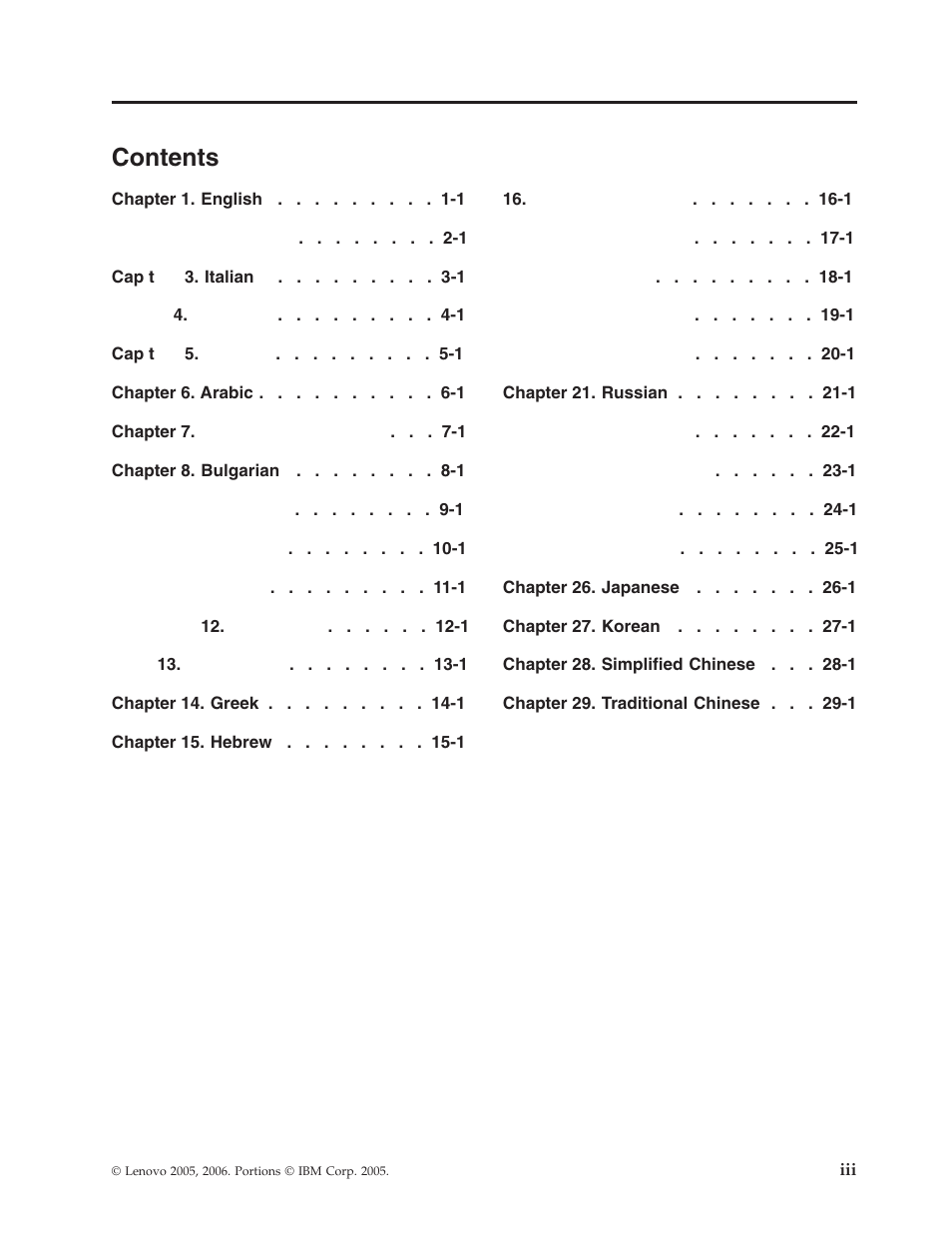 Lenovo 3000 S205 Desktop User Manual | Page 5 / 100