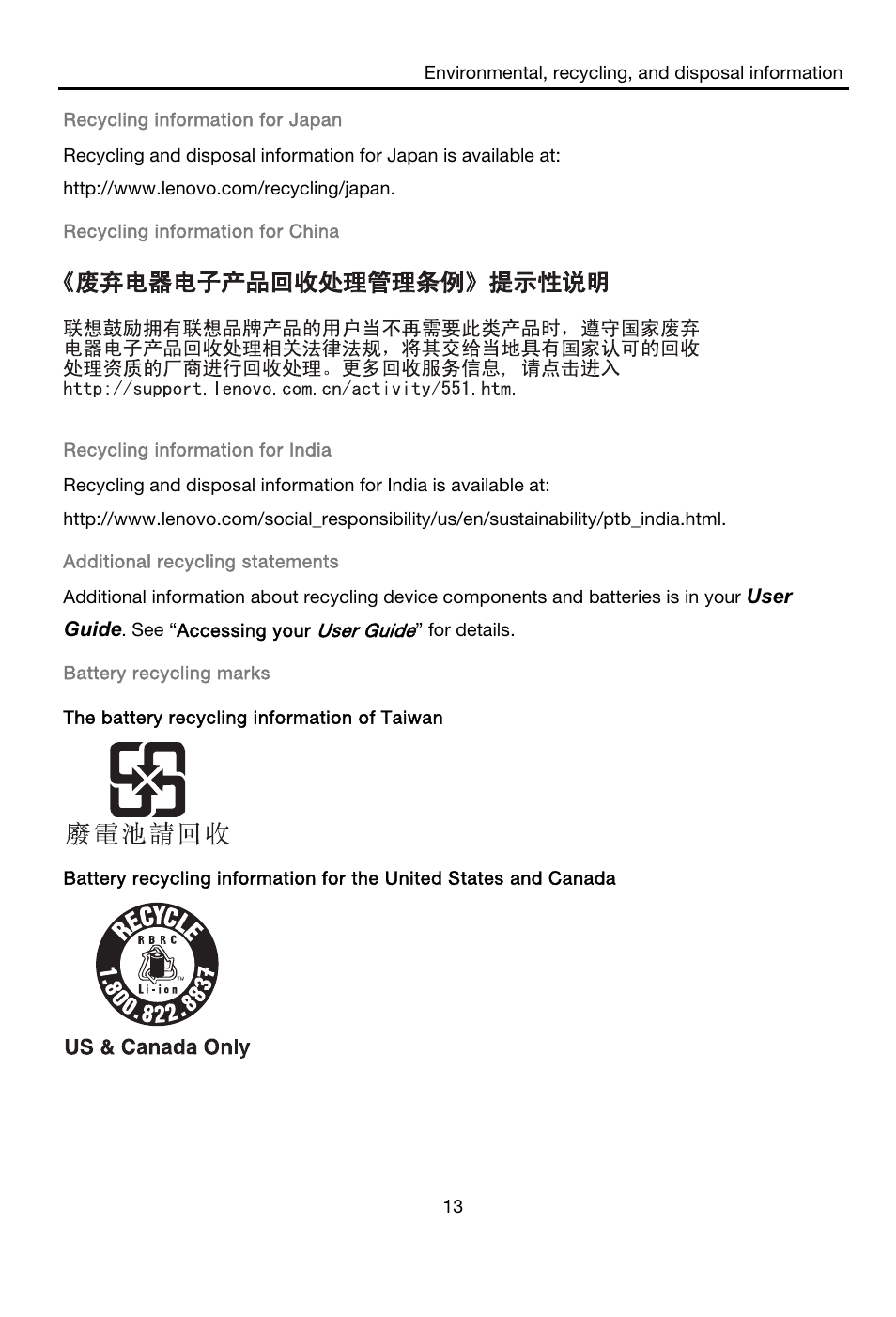 Lenovo A7 30 Tablet User Manual | Page 15 / 23