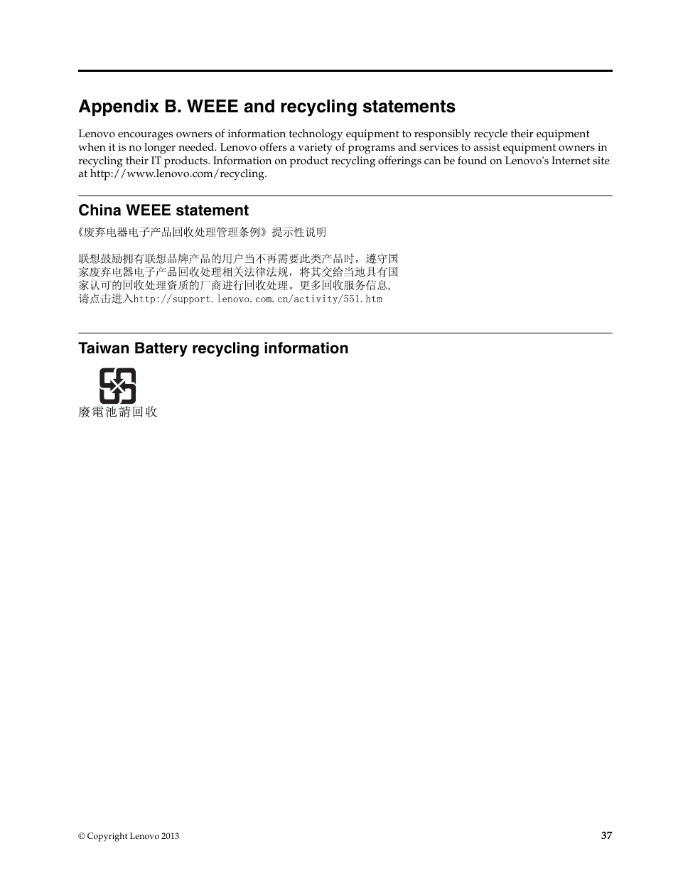 Appendix b. weee and recycling statements, China weee statement, Taiwan battery recycling information | Lenovo K2450 Notebook User Manual | Page 51 / 56