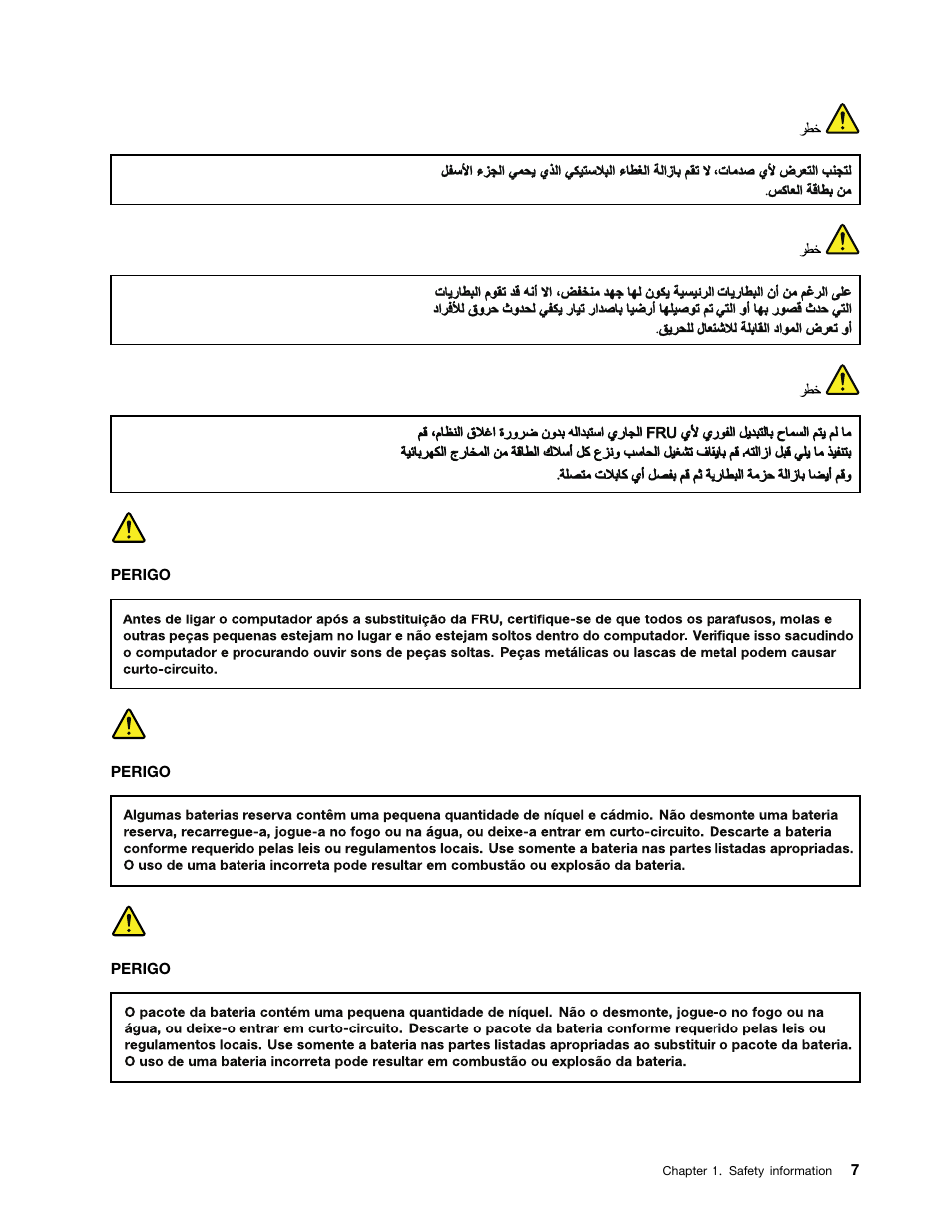 Brazilian portuguese | Lenovo ThinkPad T410s User Manual | Page 13 / 166