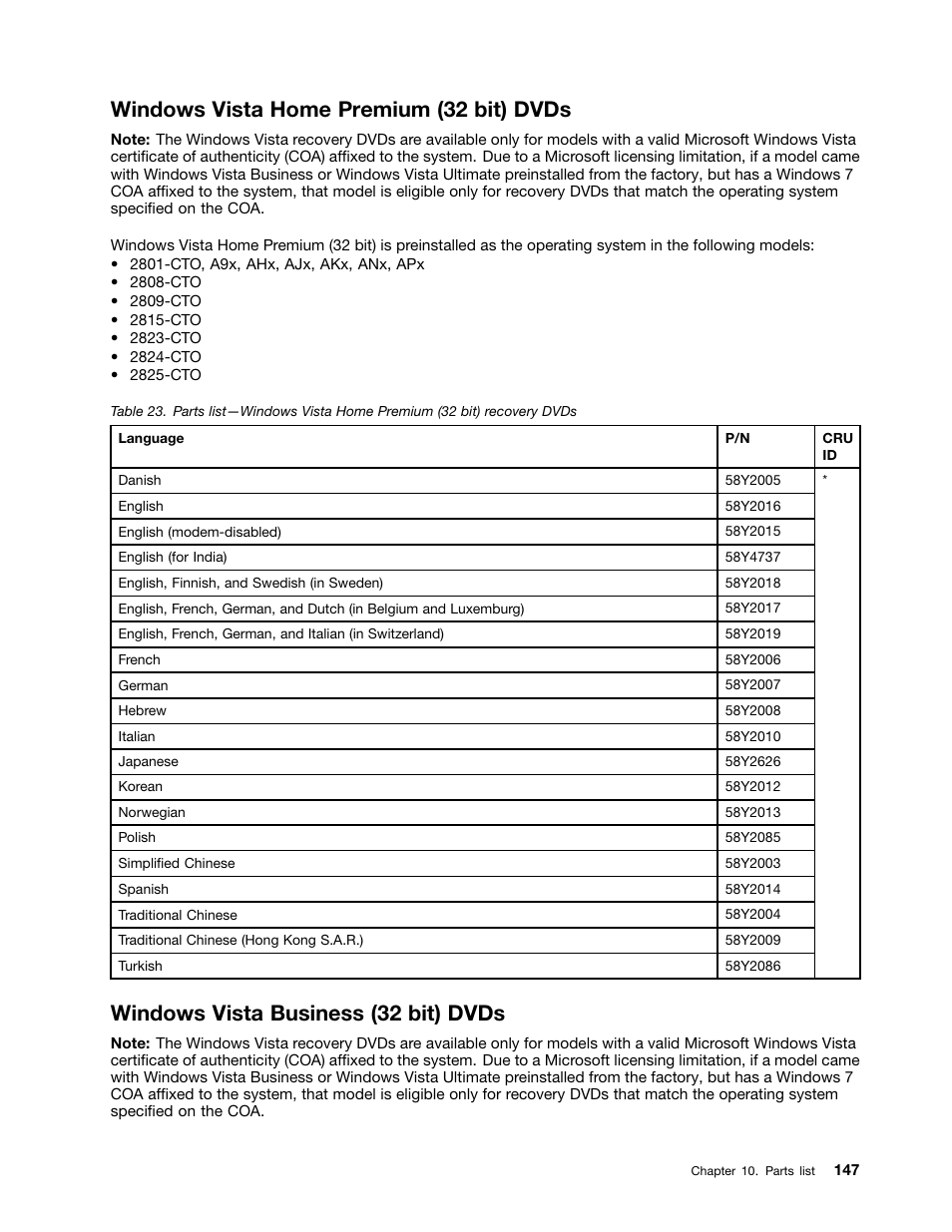 Windows vista home premium (32 bit) dvds, Windows vista business (32 bit) dvds | Lenovo ThinkPad T410s User Manual | Page 153 / 166
